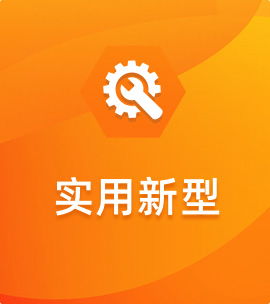 一种儿童车_中山市星尚婴儿用品有限公司_202321840173.5